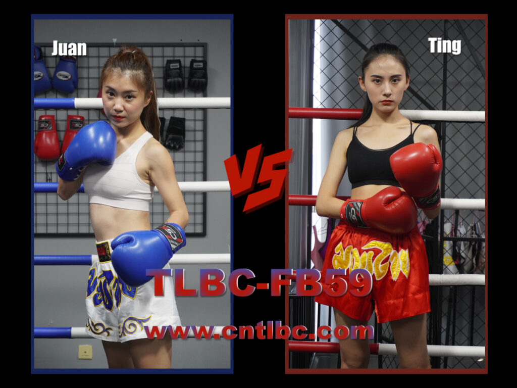 TLBC-FB59 Juan VS Ting