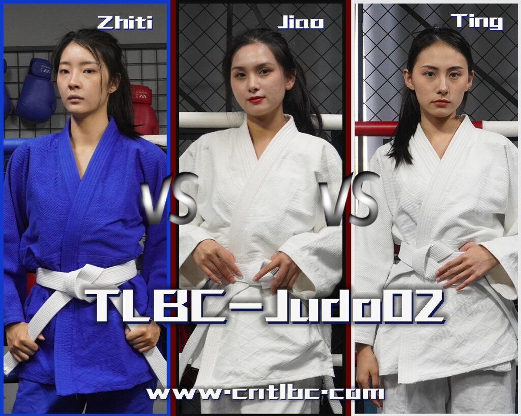 TLBC-Judo02 Zhiti VS Jiao VS Ting