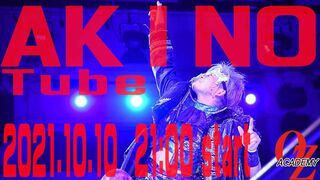 【公式】MK4　AKINO tube☆
