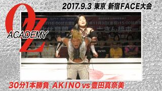 【公式】豊田真奈美 vs AKINO 2017.9.3新宿FACE ～Dolphin～