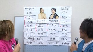 2013年12月18日 DDTニコ生公開記者会見