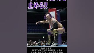 【Fighting talk!】STOP YOUR VICTORY！【新日本プロレス】 #shorts