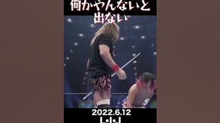 【Fighting talk!】magic de Japón【新日本プロレス】 #shorts