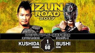 2017.6.27 KUSHIDA vs BUSHI MATCH VTR