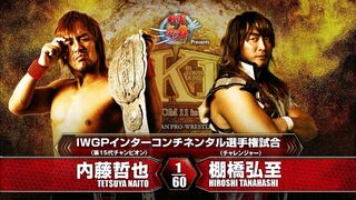 WRESTLE KINGDOM 11 TETSUYA NAITO vs HIROSHI TANAHASHI MATCH VTR
