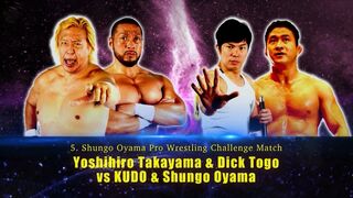 【煽りVTR】 2017/3/20 “JUDGEMENT 2017” Yoshihiro Takayama & Dick vs KUDO & Shungo Oyama