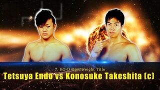 【煽りVTR】 2017/4/29 “MAX BUMP 2017” Konosuke Takeshita vs Tetsuya Endo