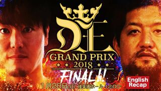 [English Recap] 2018.1.28 D-Oh GRAND PRIX 2018 the FINAL!!