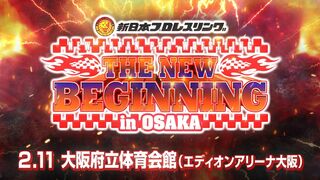 【オープニングVTR】THE NEW BEGINNING in OSAKA【新日本プロレス 2023.2.11 大阪】