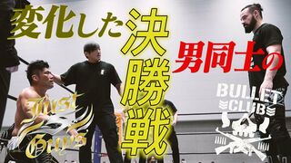 【煽りVTR】SANADA vs デビッド・フィンレー【 3.21長岡 NEW JAPAN CUP 2023決勝戦】