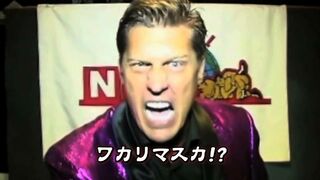 NWA VTR MESSAGE to KING OF PRO-WRESTLING
