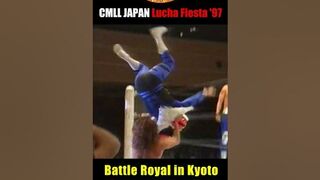 伝説の18人連続トペ！ CMLL・JAPAN Lucha Fiesta ’97