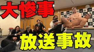 やめろ！やめてくれ！なんだよこの拷問処刑は。LiLiCoプロレス引退試合で夫の純烈・小田井涼平さんとタッグ結成もあの変態集団の餌食に！