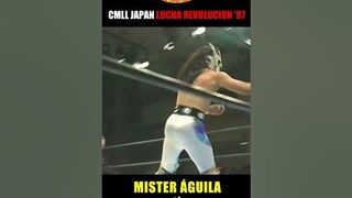 ミステル・アギラ at 後楽園ホール CMLL・JAPAN LUCHA REVOLUCION ’97