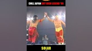 ソラール vs. スンビード CMLL・JAPAN SKY HIGH LEGEND ’99 大阪IMPホール
