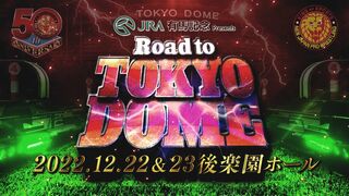 【新日本プロレス 創立50周年の2022年を振り返る！】JRA有馬記念presents Road to TOKYO DOME オープニングVTR【NJPW HIGHLIGHT of 2022】