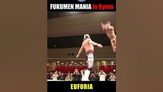 エウフォリア vs. ミステル・カカオ 覆面MANIA in 京都