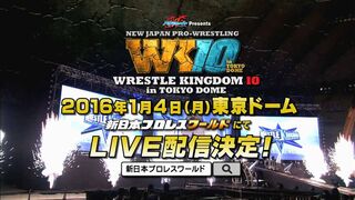 「レッスルキングダム10 」新日本プロレスワールドにてLIVE配信決定！
