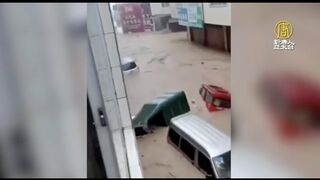 水淹中國半壁 中共首度承認三峽大壩洩洪