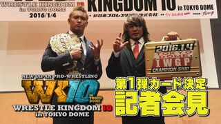 NJPW PRESS CONFERENCE WRESTLE KINGDOM 10 in TOKYO DOME