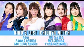 Riho & Sayaka Obihiro & Mitsuru Konno vs Yuna Mizumori & Mei Suruga & Emi Sakura , 24th June 2019