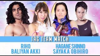 Riho & Baliyan Akki vs Hagane Shinno & Sayaka Obihiro , 23rd June 2019