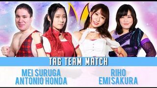 Mei Suruga & Antonio Honda vs Riho & Emi Sakura , 30th May 2019