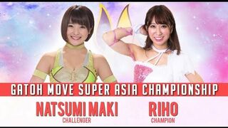 SUPER ASIA CHAMPIONSHIP Natsumi Maki vs Riho, 8th November 2018