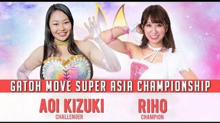 Aoi Kizuki vs Riho Super Asia Championship , 28th July 2018