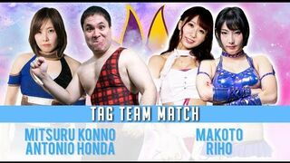Riho & Makoto vs Antonio Honda & Mitsuru Konno , 3 June 2018