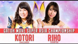 (SUPER ASIA CHAMPIONSHIP) : kotori vs Riho , 22nd September 2017