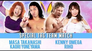 'AEW' Kenny Omega & Riho vs Masa Takanashi & Kaori Yoneyama, 9th February 13