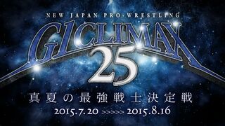 G1 CLIMAX 25 Coming Soon