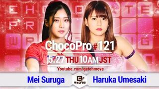 Mei Suruga vs Haruka Umesaki [3rd Anniv. Special Match]