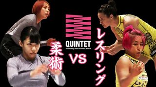 超刺激的な”女のねわざ祭”ゴールデン☆ベスト【QUINTET Free Fight】