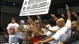 NJPW GREATEST MOMENTS TIGER MASKvsKANEMOTO