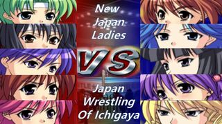 第2回 新日本女子プロレス VS JWI エリミネーションマッチ New Japan Ladies vs Japan Wresting of Ichigaya Elimination Match