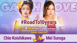 Gatoh Move #RoadTo10years at Itabashi - 2022/7/18