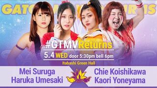 Gatoh Move Returns! [Mei & Haruka Umesaki vs Chie Koishikawa & Kaori Yoneyama]