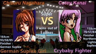 Super Wrestle Angels (SNES) 永原 ちづるvsキューティー金井 三先勝 Chizuru Nagahara vs Cutey Kanai 3wins out of 5games