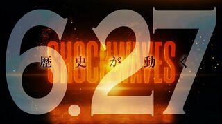【AEW×新日本プロレス】歴史が動く6.27…プロレス世界一決定戦！新日本プロレスワールドPPVで国内独占配信！