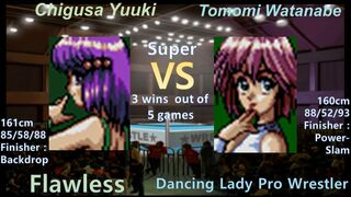 Super Wrestle Angels 結城 千種 vs 渡辺 智美 三先勝 Chigusa Yuuki vs Tomomi Watanabe 3 wins out of 5 games