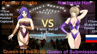 女王対決 パンサー理沙子 vs ナスターシャ・ハン 三先勝 Panther Risako vs Nastassja Han 3 wins out of 5 games