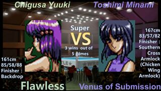 Super Wrestle Angels 結城 千種 vs 南 利美 三先勝 Chigusa Yuuki vs Toshimi Minami 3 wins out of 5 games