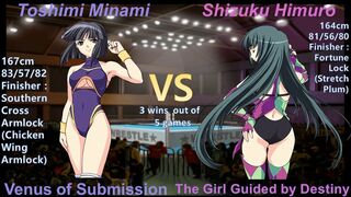 Wrestle Angels Survivor 2 南 利美 vs 氷室 紫月 三先勝 Toshimi Minami vs Shizuku Himuro 3 wins out of 5 games