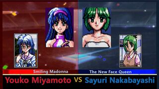 Super Wrestle Angels 宮本 陽子 vs 中林 小百合 三先勝 Youko Miyamoto vs Sayuri Nakabayashi 3 wins out of 5 games