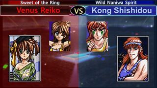 Super Wreslte Angels ヴィーナス麗子 vs コング宍戸 三先勝 Venus Reiko vs Kong Shishidou 3 wins out of 5 games