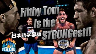 【FINISH STRONG】初代STRONG無差別級王者が誕生！NEW JAPAN CUP USA 2021！#35