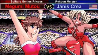 Wrestle Angels Special 武藤 めぐみ vs ジャニス･クレア 三先勝 Megumi Mutou vs Janis Crea 3 wins out of 5 games