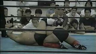 Yuki Ishikawa vs Daisuke Ikeda 8/4/96
